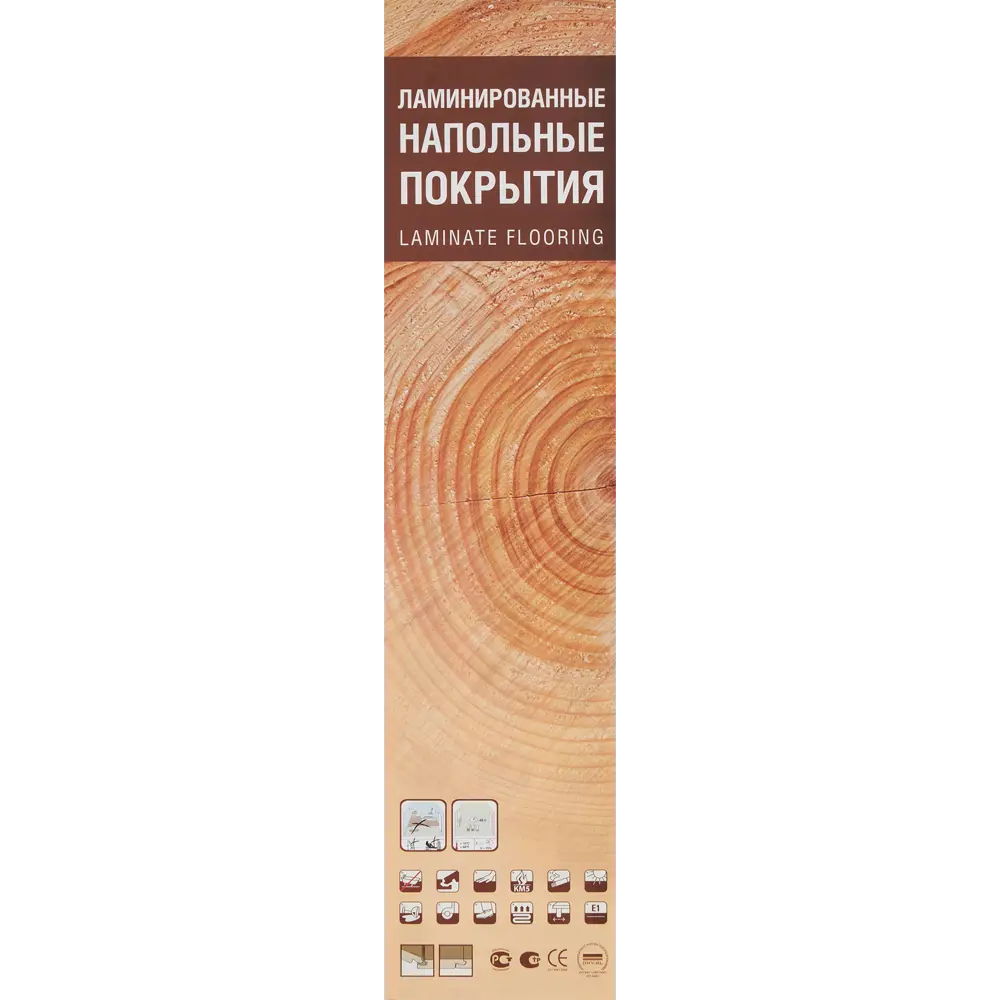 Ламинат «Дуб Эггенберг» 32 класс толщина 8 мм 2.131 м² Santreyd STLM-2046898 - Вид №7