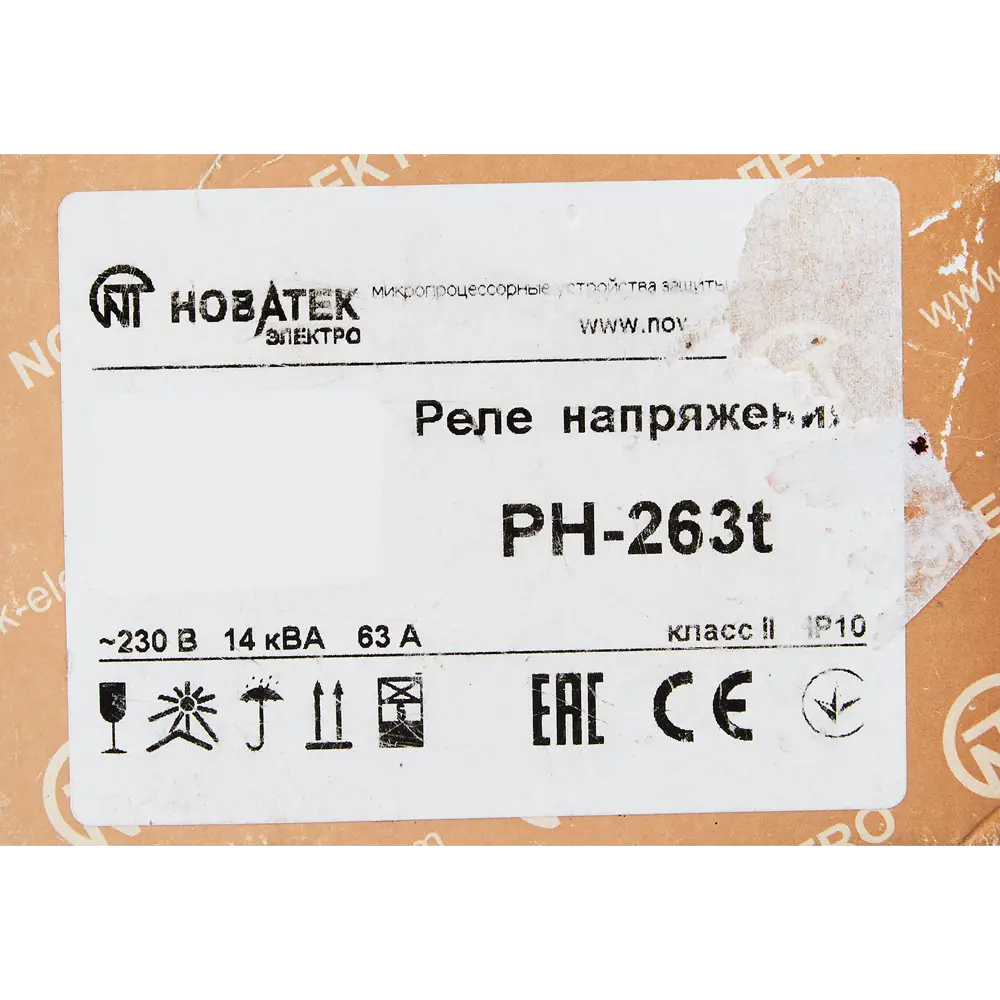 Реле контроля напряжения мультифункциональное РН-263Т НовАтек-Электро STLM-2075391 - Вид №6