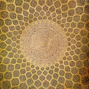 C1-198 Фотообои DIVINO Collection C 2.7х2 м