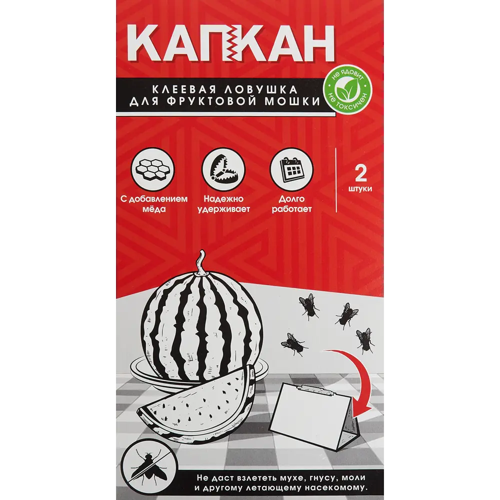 Клеевая ловушка для фруктовой мошки 82749267 STLM-2052841 Santreyd 