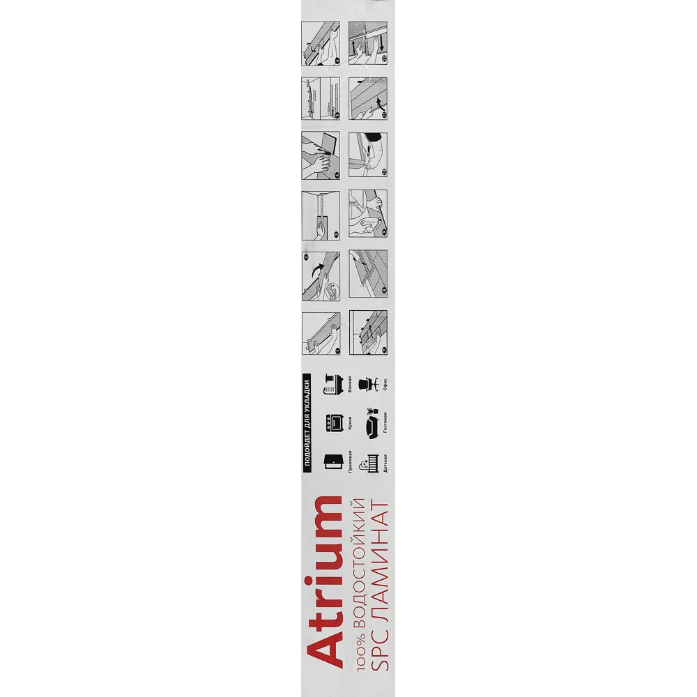 Santreyd SPC плитка Дуб Фрайбург - натуральная эстетика дерева в современном исполнении 87875295 STLM-0892653 - Вид №9