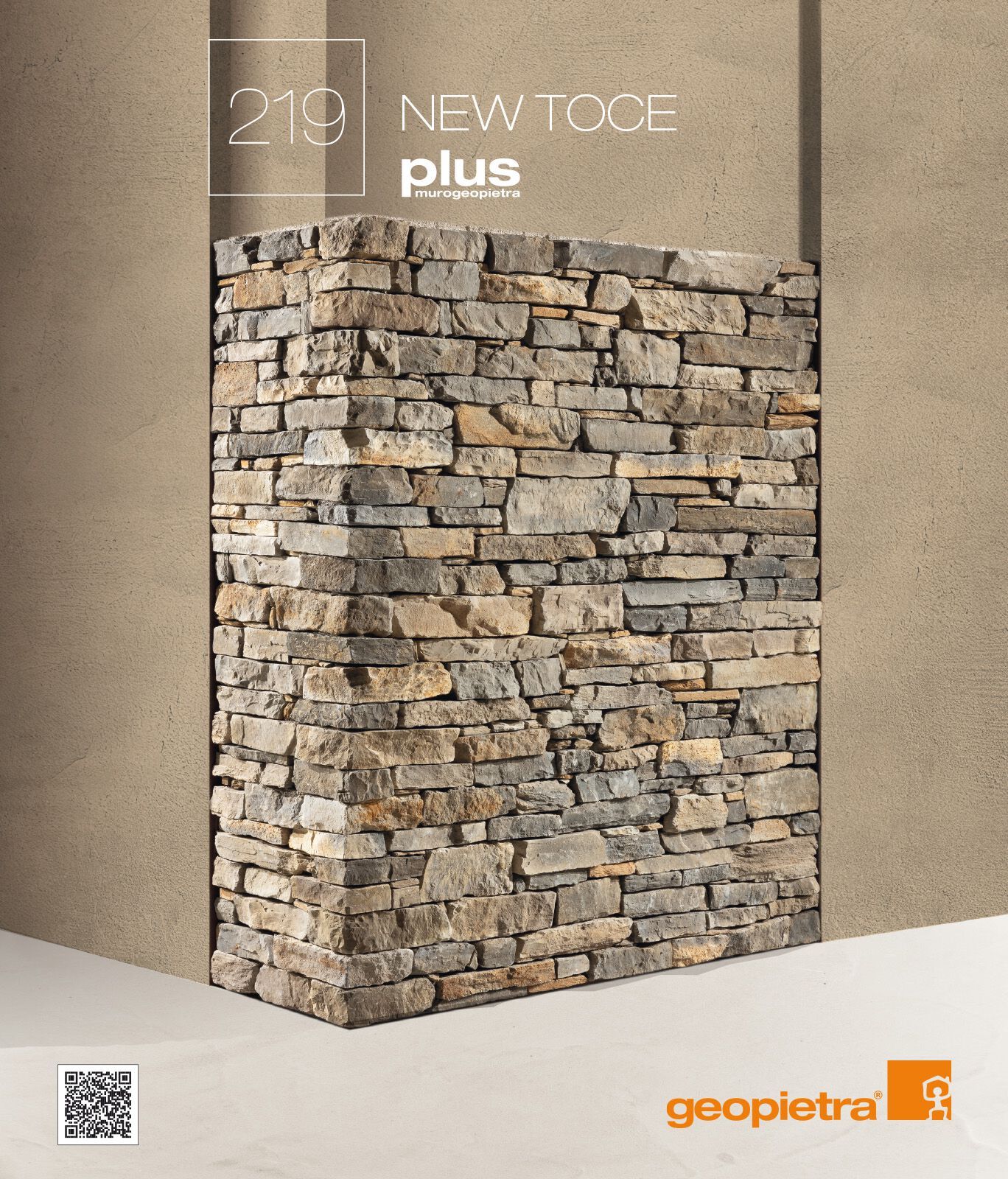 Реконструированная каменная облицовка GEOPIETRA® чешуйчатый профиль ARCH-00131110 - Вид №1