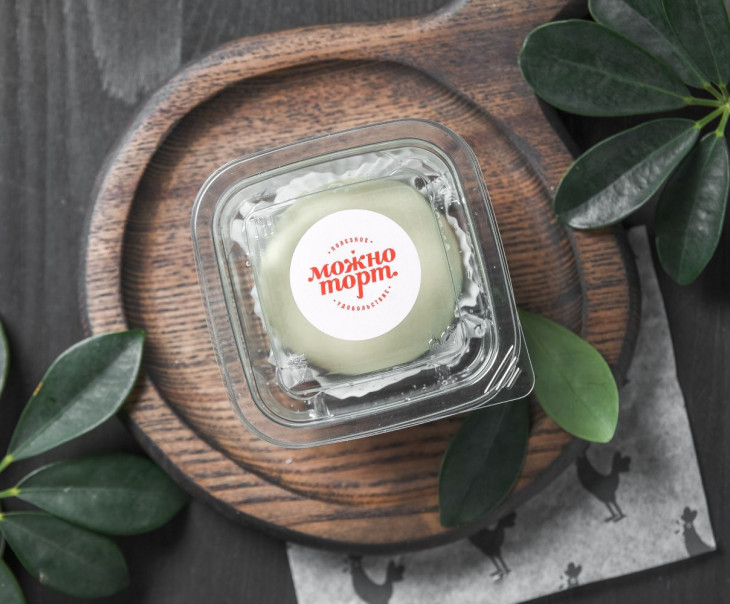 9493 Десерт Матча Вкусляндия  - Вид №2