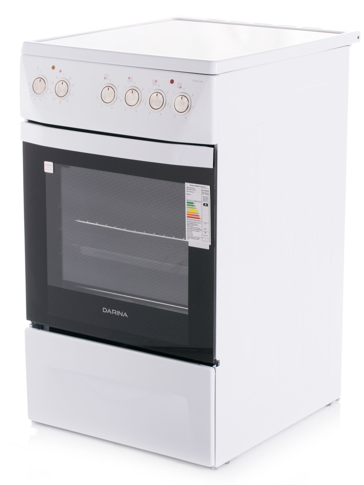 1030288 Электрическая плита DARINA 1D5 EC 241 614 W белый STDN-0132133 - Вид №2