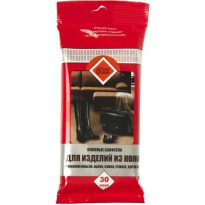 Влажные салфетки для изделий из кожи