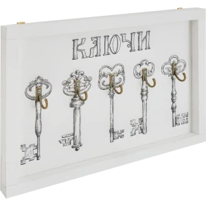 Ключница К4 Хенди, 21x30 см 85443051 STLM-2131425