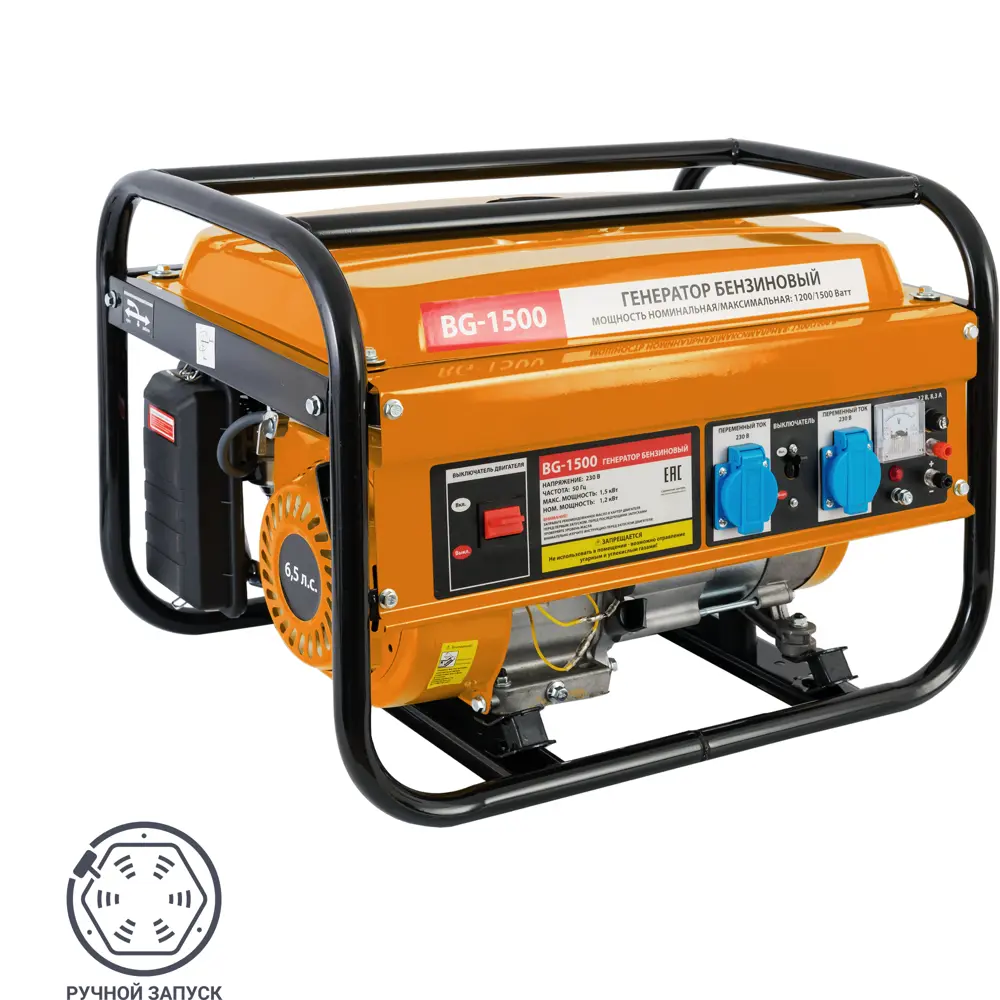 Генератор бензиновый BG-1500, 1.5 кВт Santreyd STLM-2100679