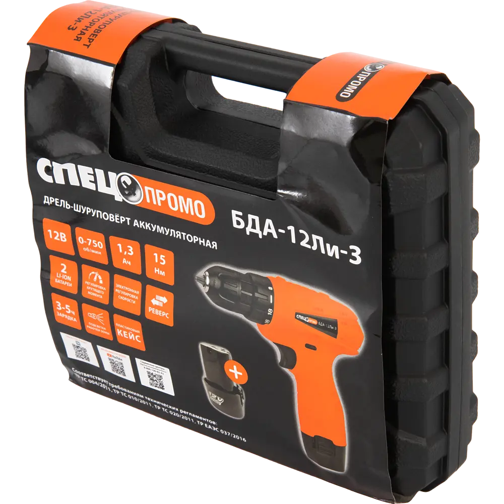 Дрель-шуруповерт аккумуляторная Спец БДА-12Ли-3, 12 В Li-Ion 2x1.3 Ач STLM-2115623 - Вид №6