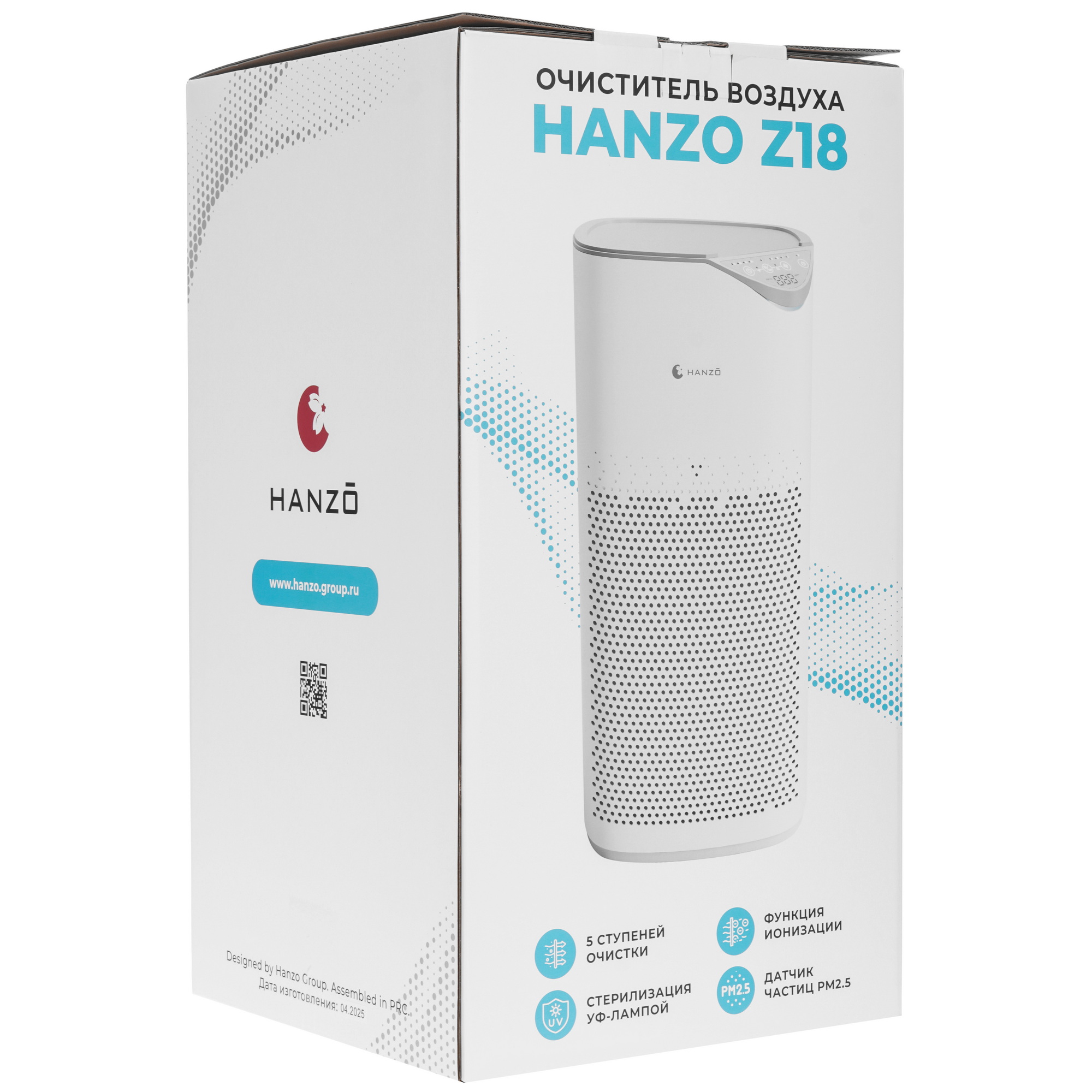 9261657 Очиститель воздуха Hanzo Z18 белый STDN-0018687 - Вид №7