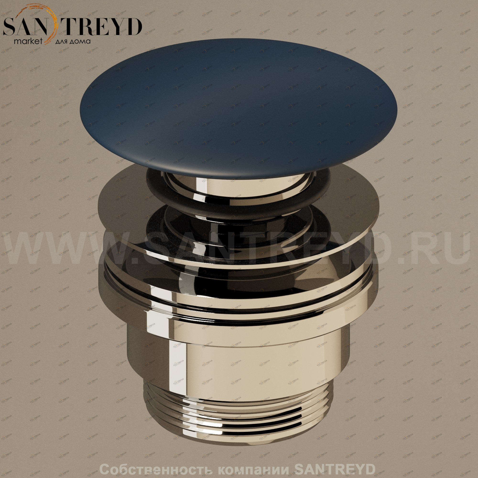 Flaminia PLCE Донный клапан с синей накладкой PLCE.7016 Ceramica Flaminia Ricambi PLCE7016