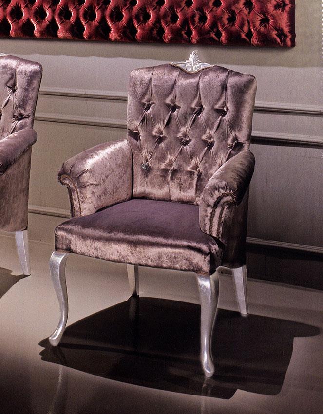 Кресло  DV HOME COLLECTION VOGUE poltrona 