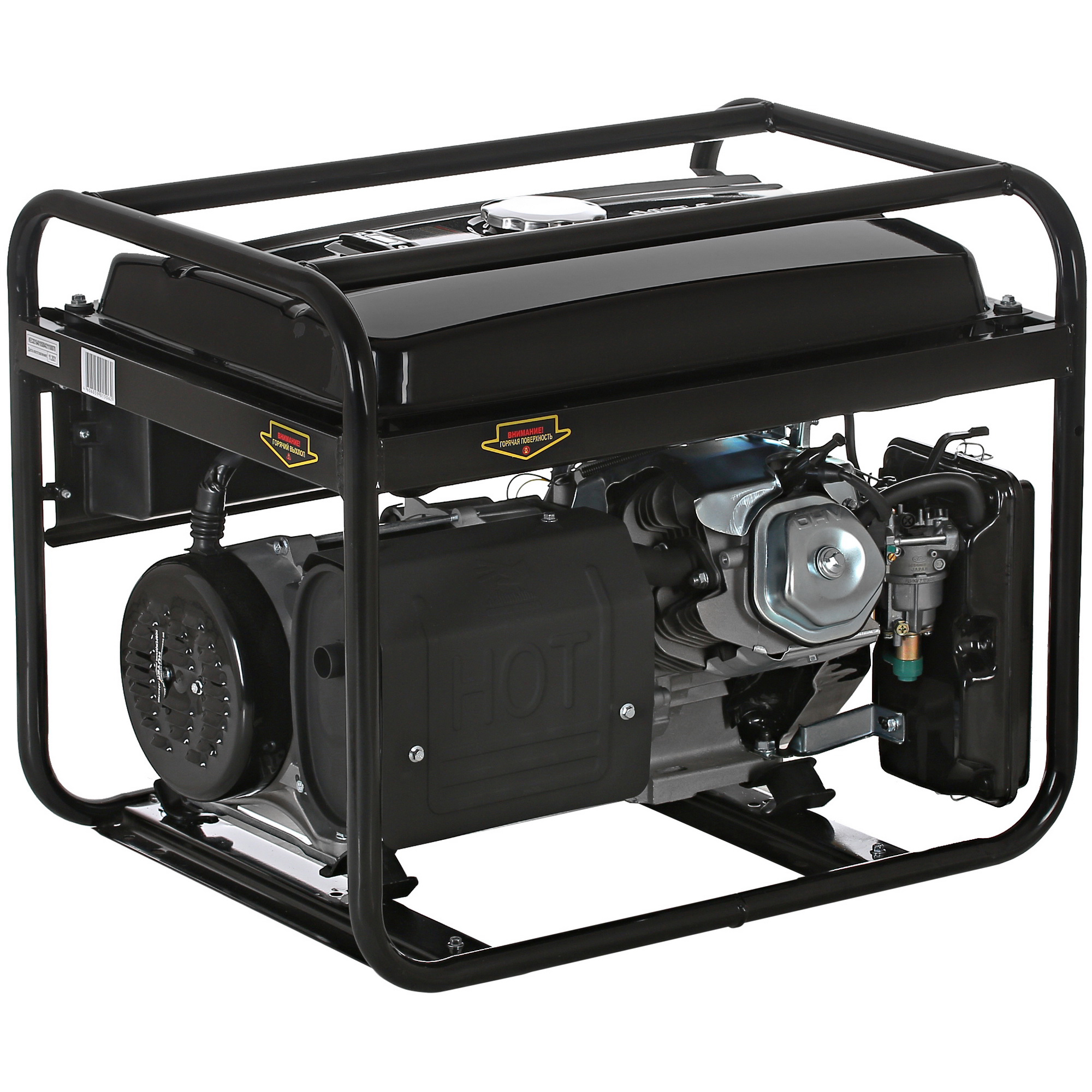 Электрогенератор   бензиновый Huter DY5000L 7952006 STDN-0128517 - Вид №1