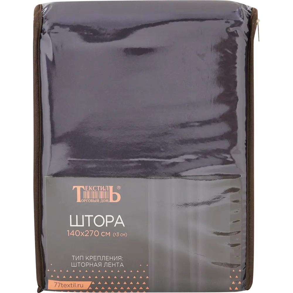 Штора на ленте блэкаут Ален 140x270 см цвет графит ТОРГОВЫЙ ДОМ ТЕКСТИЛЬ STLM-2022136 - Вид №5