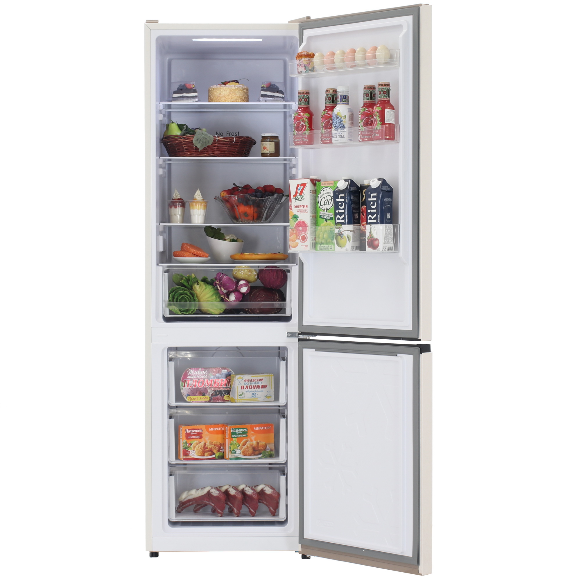 5401197 Холодильник с морозильником   DEXP B4-34BKA бежевый STDN-0014177 - Вид №5