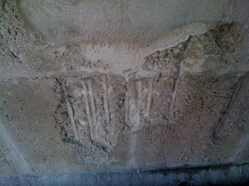 PENETRON ITALIA Цементный раствор sun-id-1497401 - Вид №2