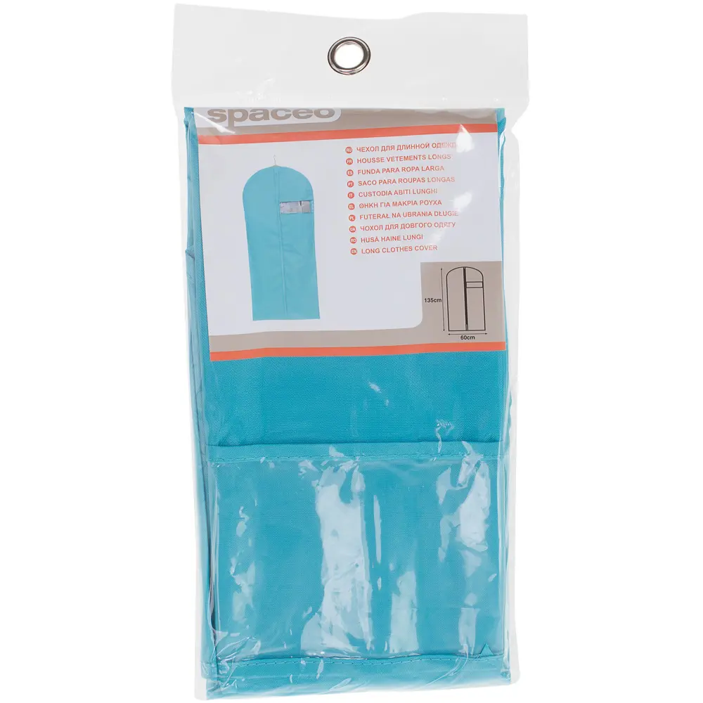 Чехол для одежды Spaceo 60х135 см цвет голубой STLM-2161764 - Вид №2