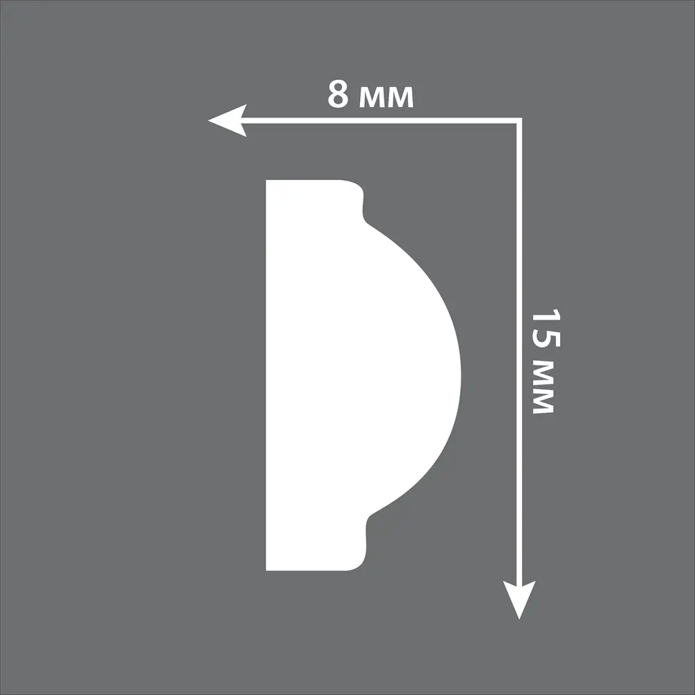 Молдинг настенный полистирол Decomaster 130-5 светло-коричневый 8x15x2000 мм STLM-2159476 - Вид №2