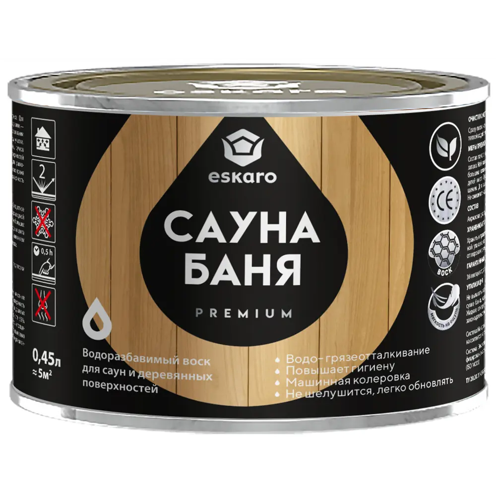 Термостойкий воск Eskaro Interior Wax для бань и саун 0.45 л 89385175 Santreyd STLM-1383982