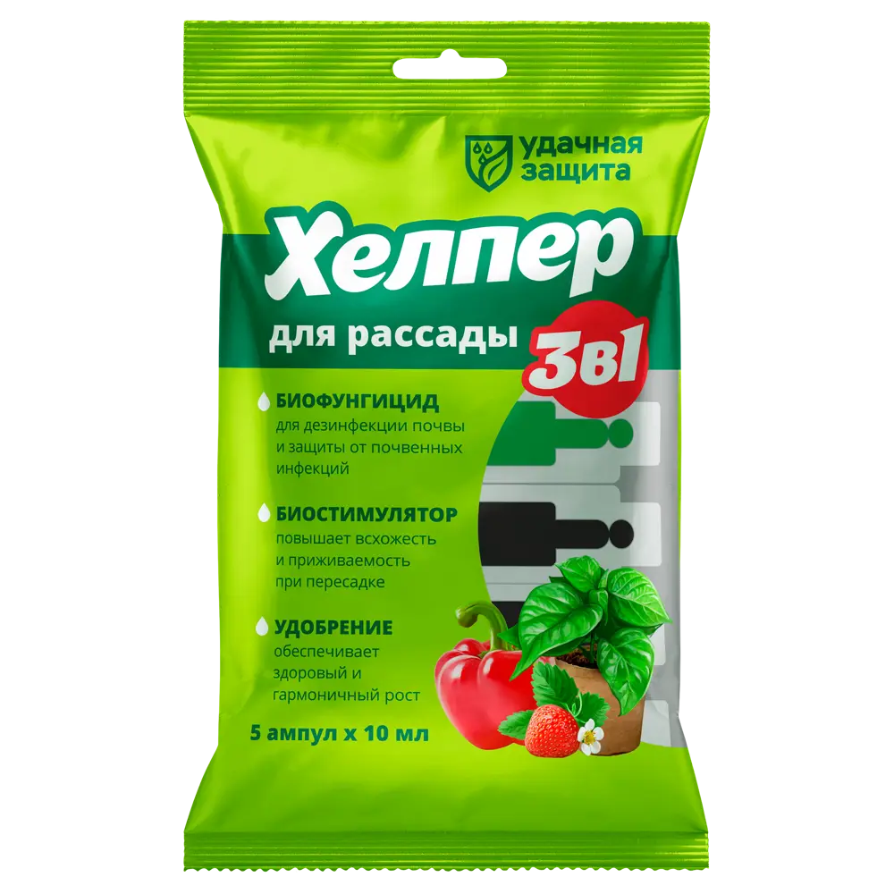 Удобрение Хелпер для рассады 10 мл 5 шт Santreyd STLM-2076346