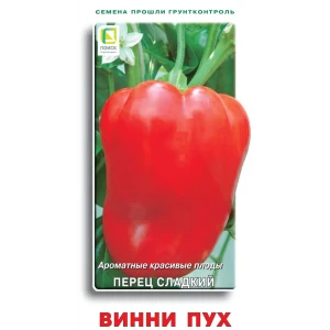 Семена перца сладкого Винни-Пух 89401169