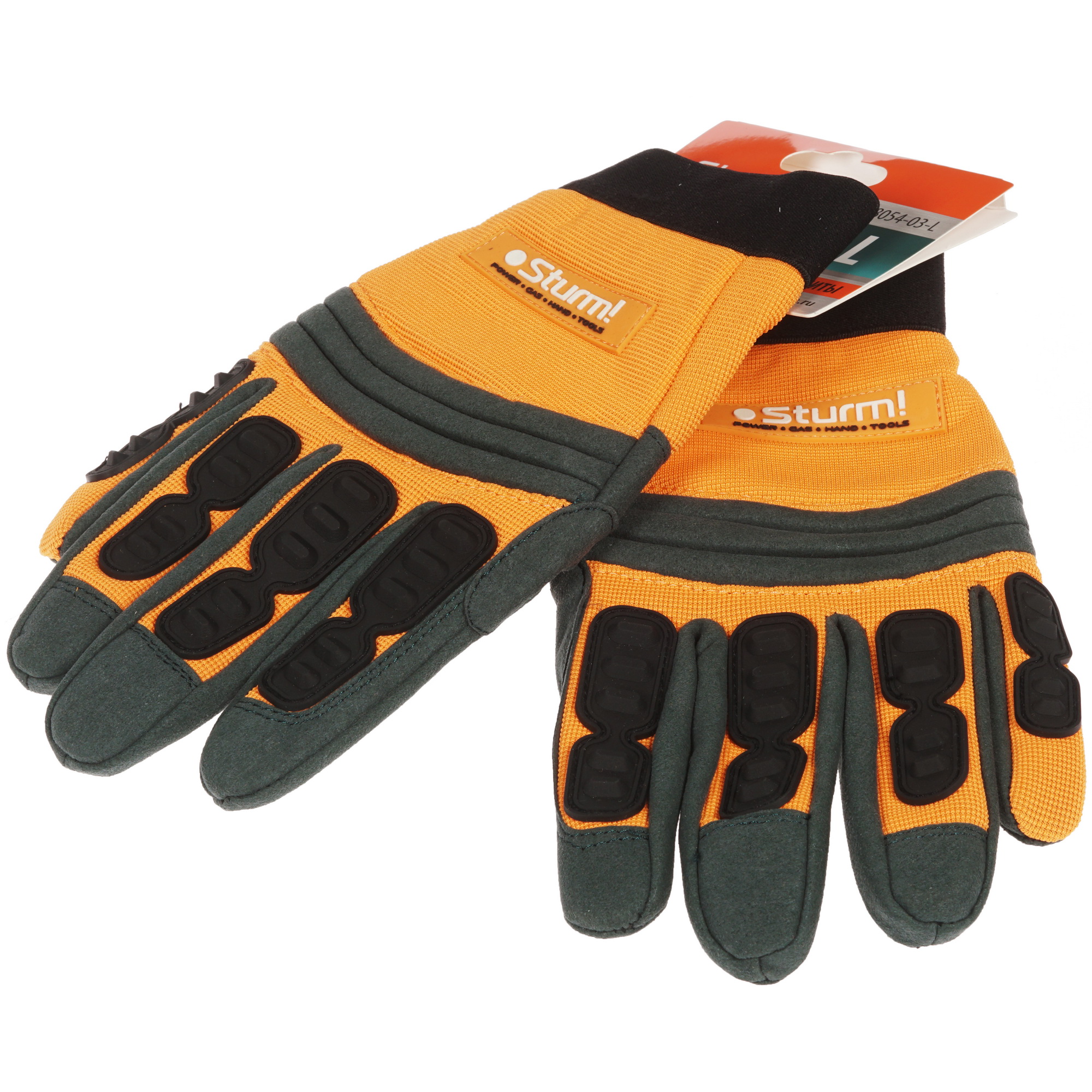 Перчатки трикотажные Sturm! 8054-03-L 1287331 STDN-0043214 - Вид №1