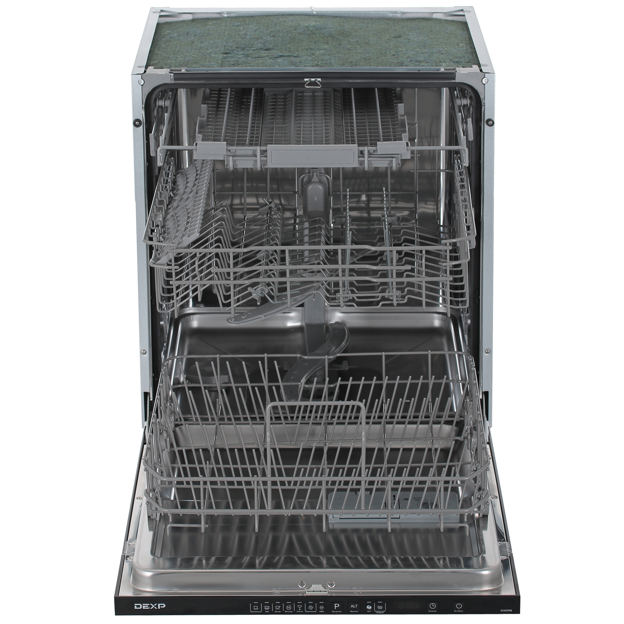 1662494 Встраиваемая посудомоечная машина DEXP G14D7PB STDN-0141319 - Вид №6