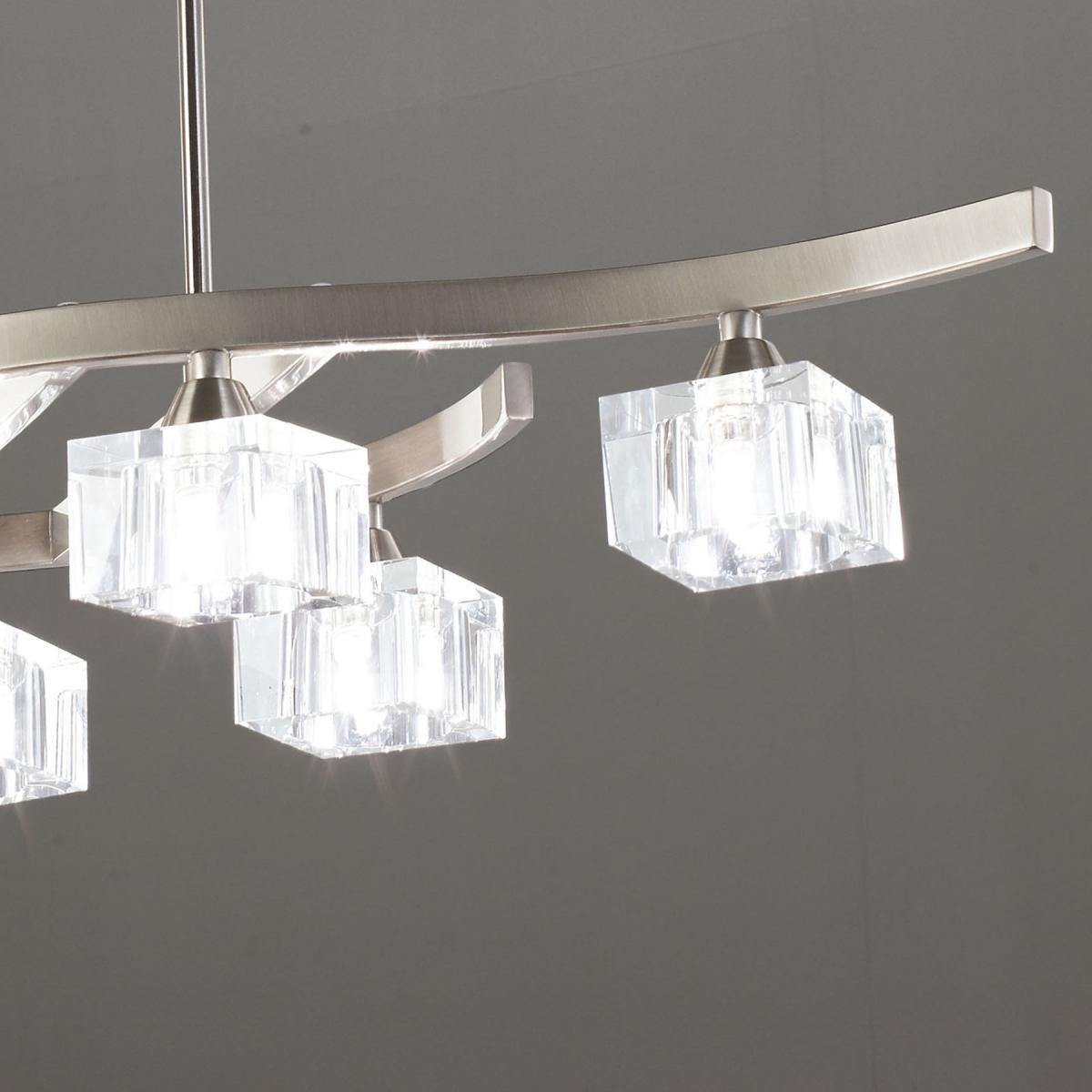 099712 Люстра подвесная MANTRA CUADRAX 1115 Mantra Cuadrax 