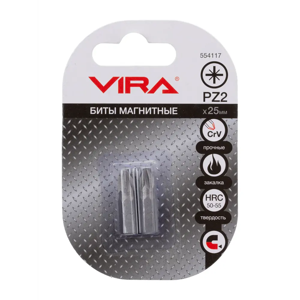 Набор бит VIRA PZ2 магнитные, 2 штуки для точного монтажа 82619654 STLM-0031914 - Вид №3