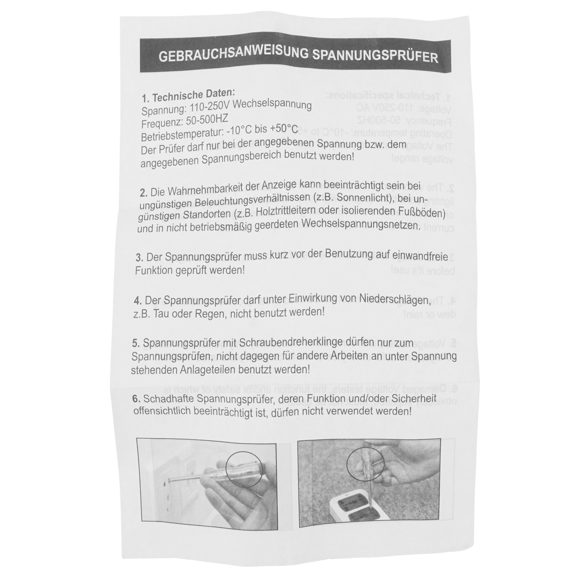 Набор отверток BERGER BG1065 9139637 STDN-0065358 - Вид №3