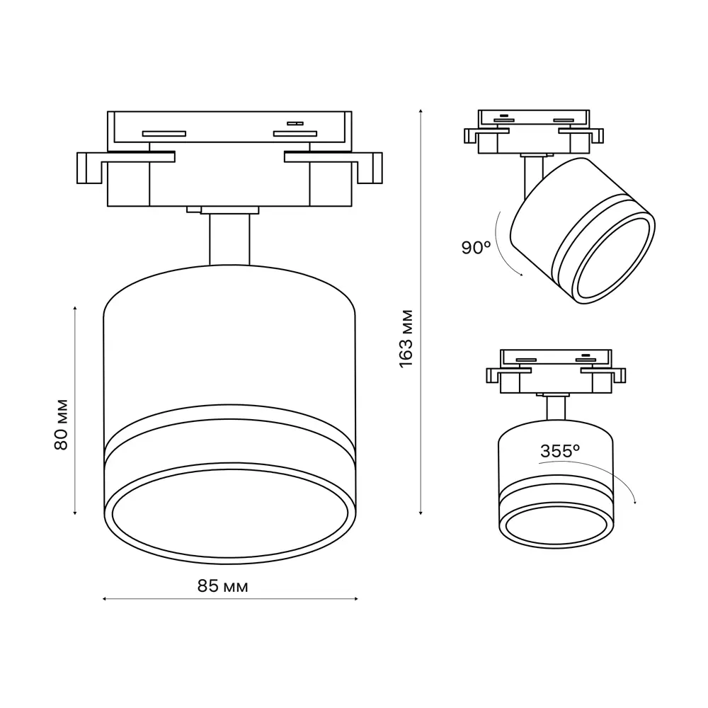 Трековый светильник Ritter Artline с поворотным механизмом 84846916 STLM-0056071 - Вид №15