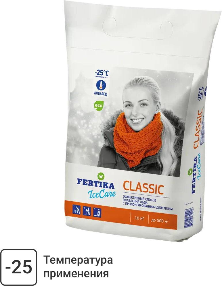FERTIKA Icecare Classic — профессиональный противогололедный реагент 10 кг 82860798