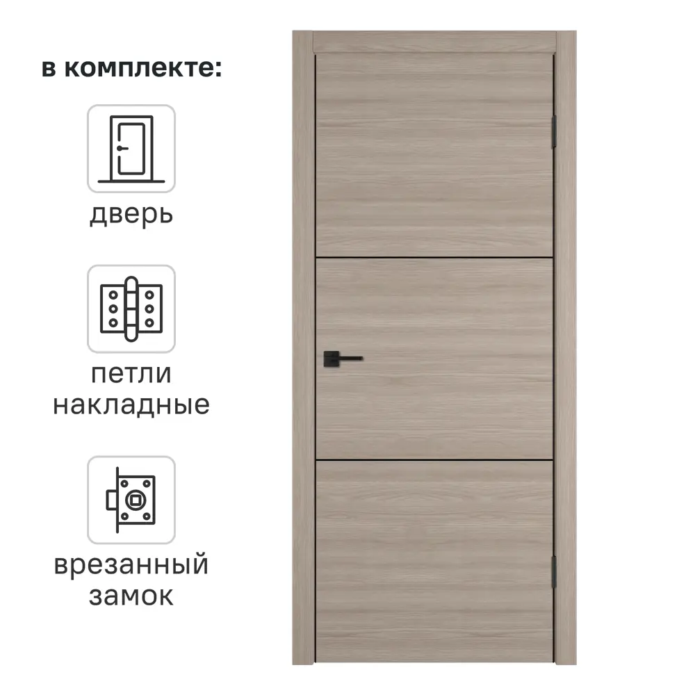 Дверь межкомнатная глухая Канзас 2 ВФД 60x200 см ПВХ цвет дуб европейский красный с замком и петлями 84021354 STLM-2175942 VFD 