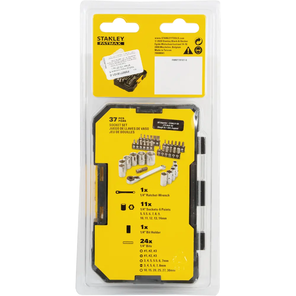 Набор торцевых головок с ключом Stanley Fatmax FMMT19101-0 1/4 дюйма, 37 шт STLM-2099218 - Вид №5