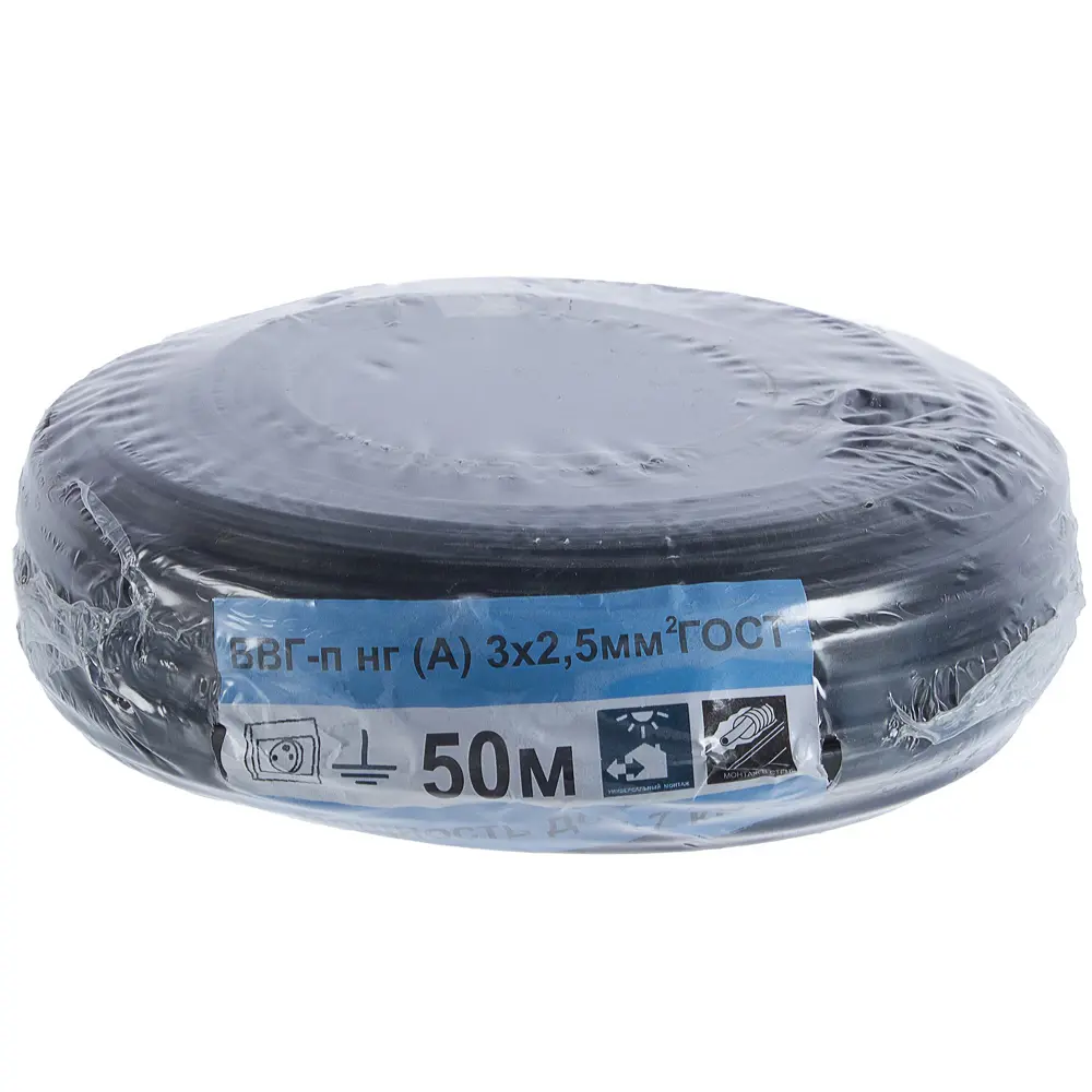 Кабель Ореол ВВГпнг(A) 3х2.5 50 м ГОСТ STLM-2142836 - Вид №2
