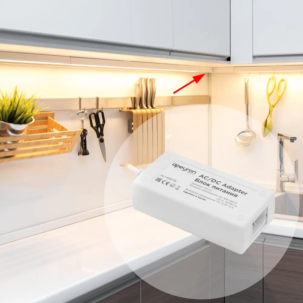 APEYRON Влагозащищенный блок питания 12В 36Вт для светодиодных лент 84900195 STLM-0057073 - Вид №2