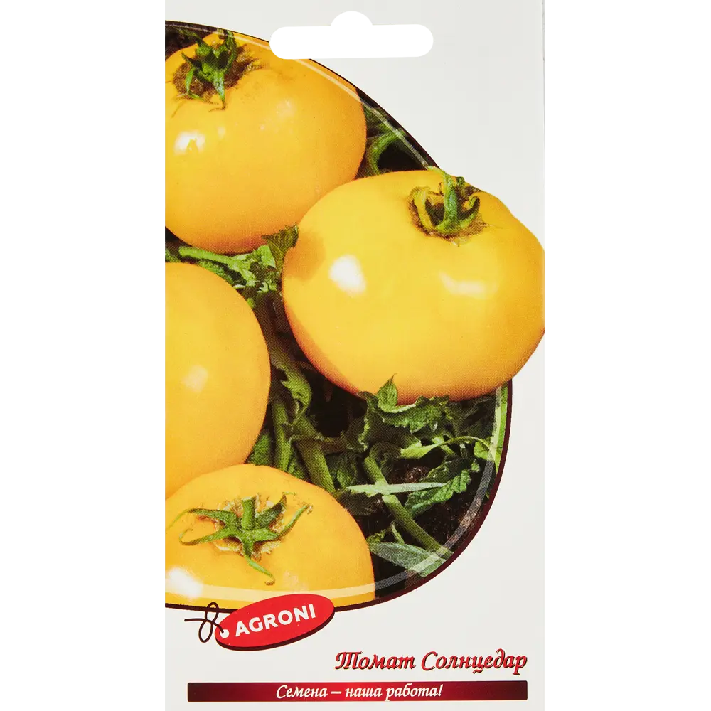 Семена овощей Agroni томат Солнцедар STLM-2138174