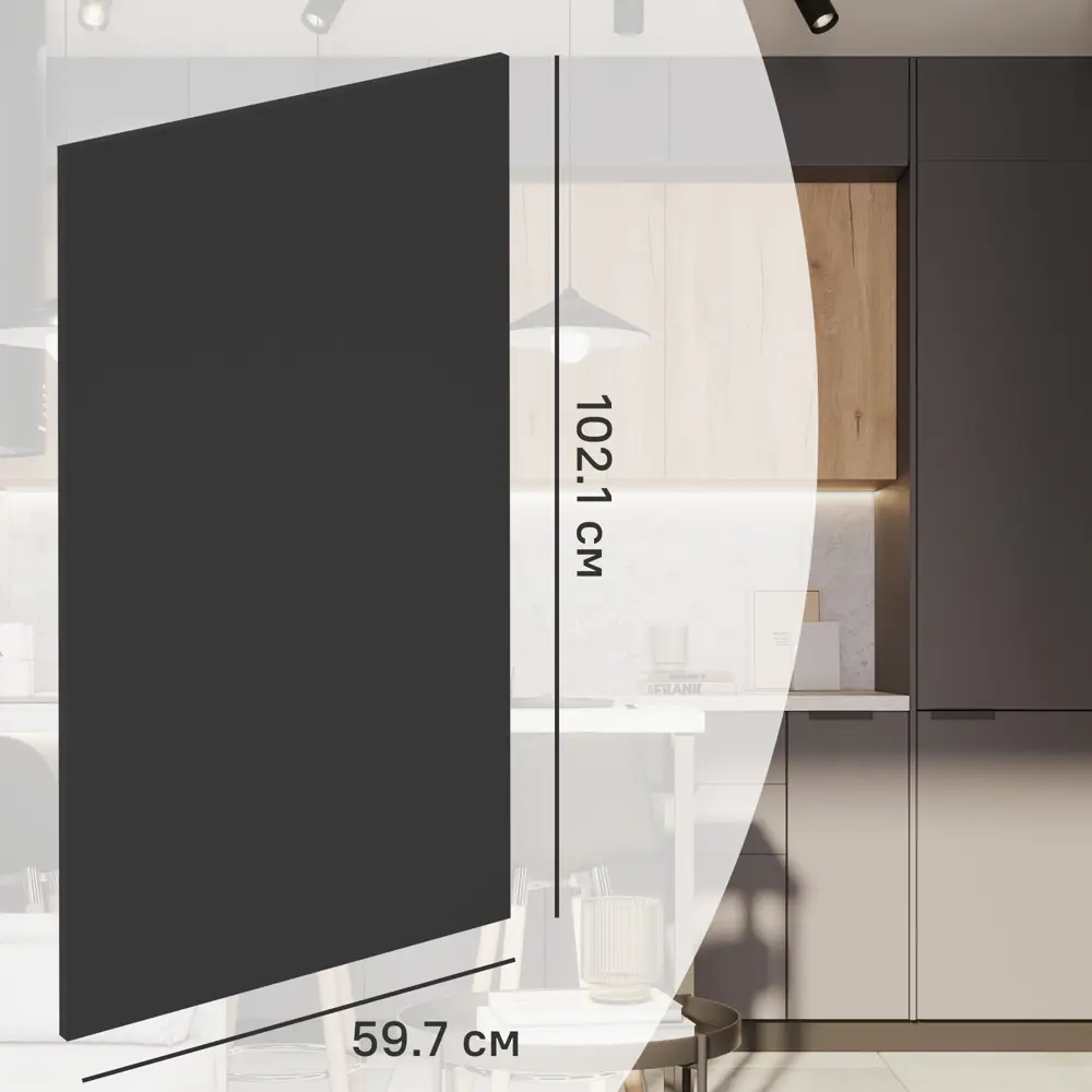 Фасад кухонного шкафа София 59.7x102.1 см KONSENSA ЛДСП цвет серый София Грей STLM-2154672