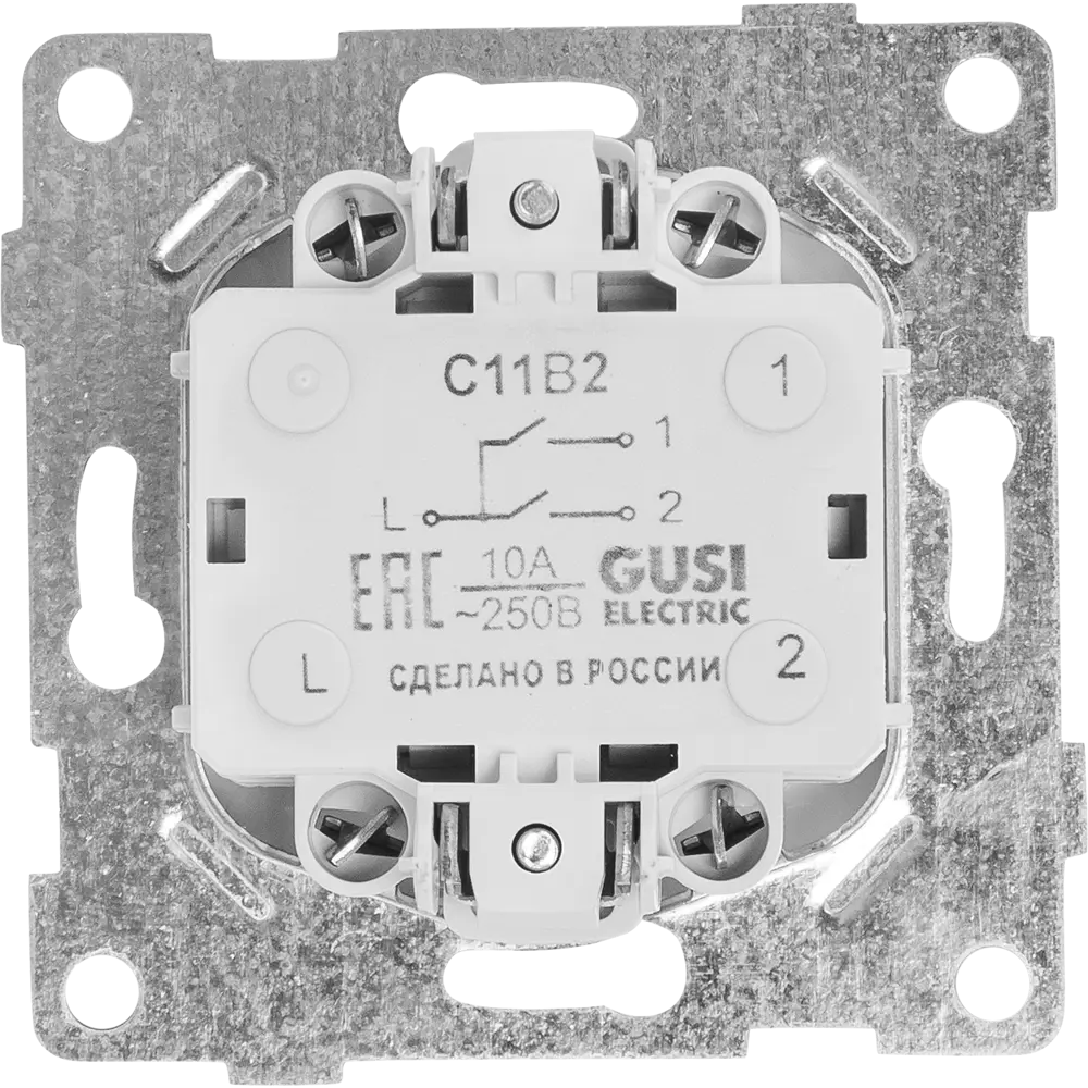 Выключатель GUSI Electric двухклавишный бежевый для скрытого монтажа 83864218 Ugra STLM-0045155 - Вид №1