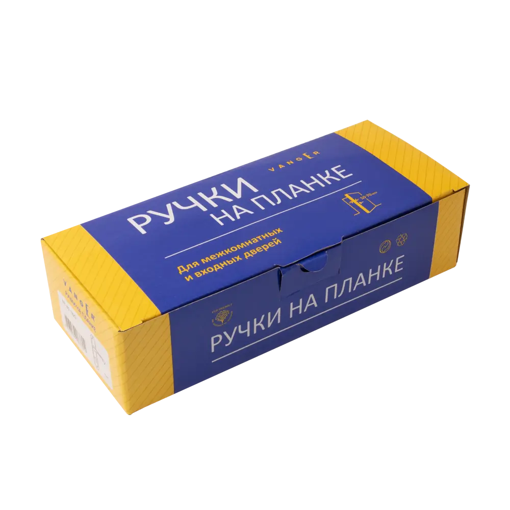 Дверная ручка Vanger на планке для входных дверей с золотым покрытием 83577648 STLM-0042007 - Вид №3