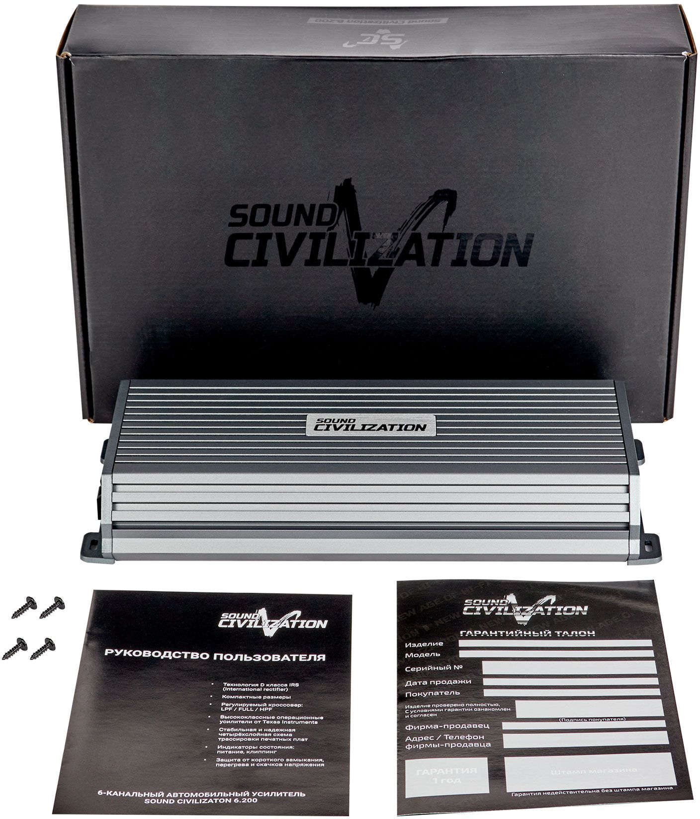 9102887 Усилитель Kicx Sound Civilization 6.200 STDN-0044181 - Вид №5