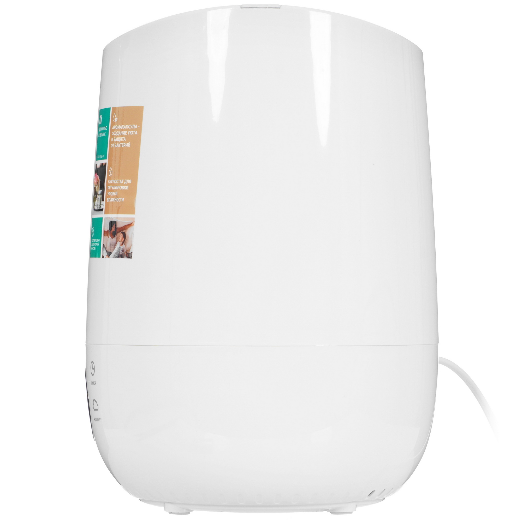 5334463 Увлажнитель воздуха Timberk T-HU4-A16E-W STDN-0046196 - Вид №2