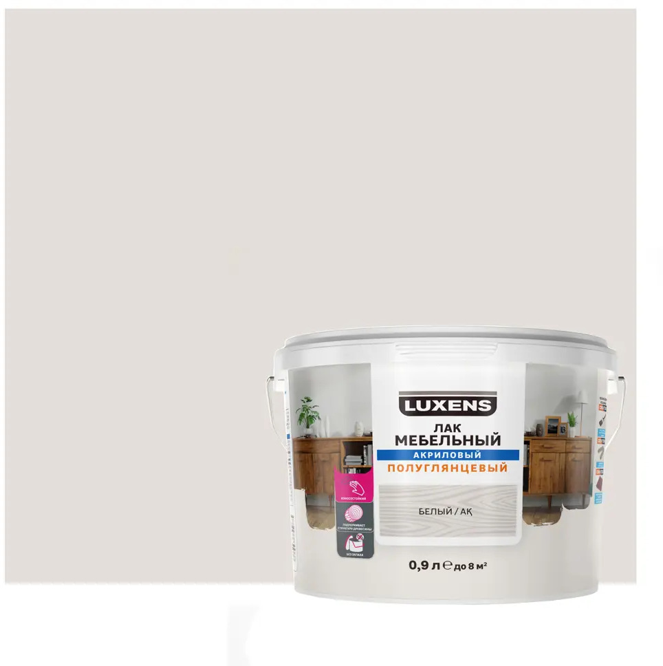 LUXENS Акриловый мебельный лак белый полуглянцевый 0,9 л 82607777