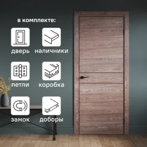 Комплект межкомнатной двери Борно 52 глухая 70x200 см ПВХ цвет тобакко с коробом и наличниками с доборами 200 мм