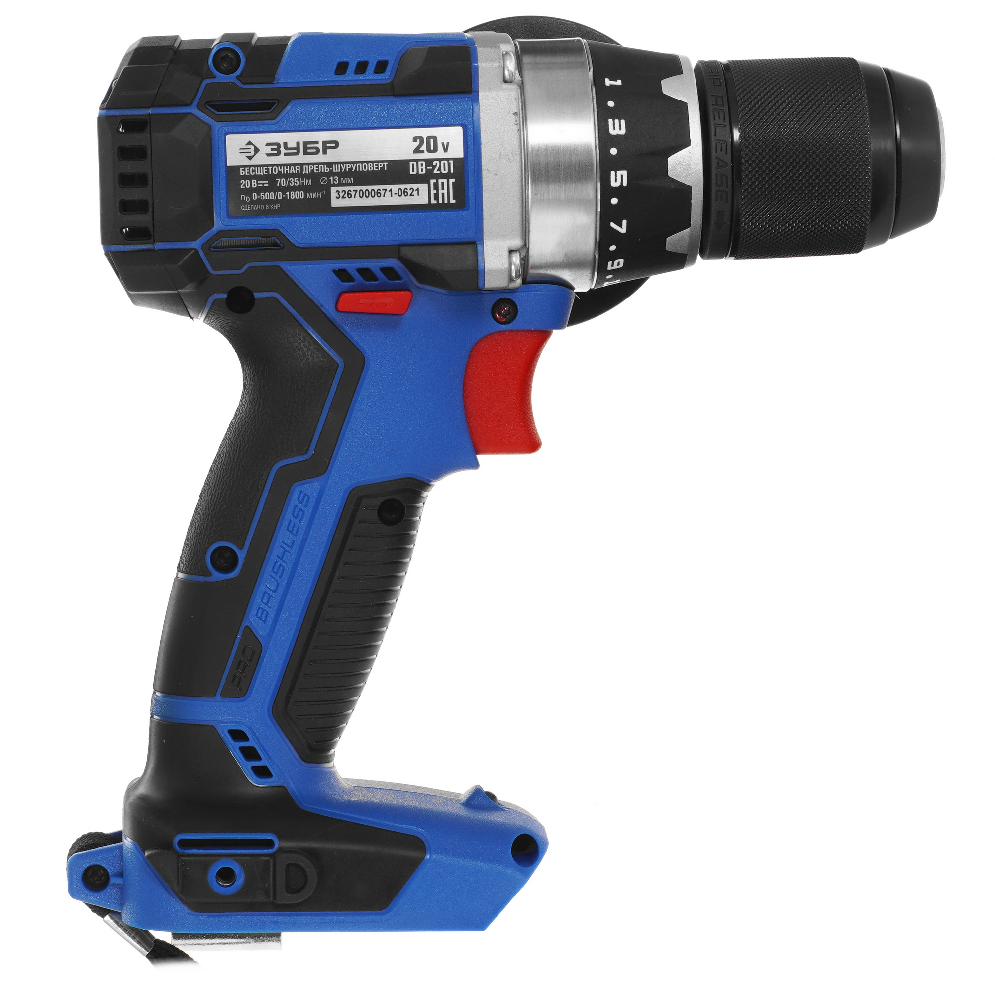 Дрель-шуруповерт Зубр DB-201 20V MAX PRO  , Без ЗУ, Без АКБ 9939273 STDN-0140067 - Вид №1