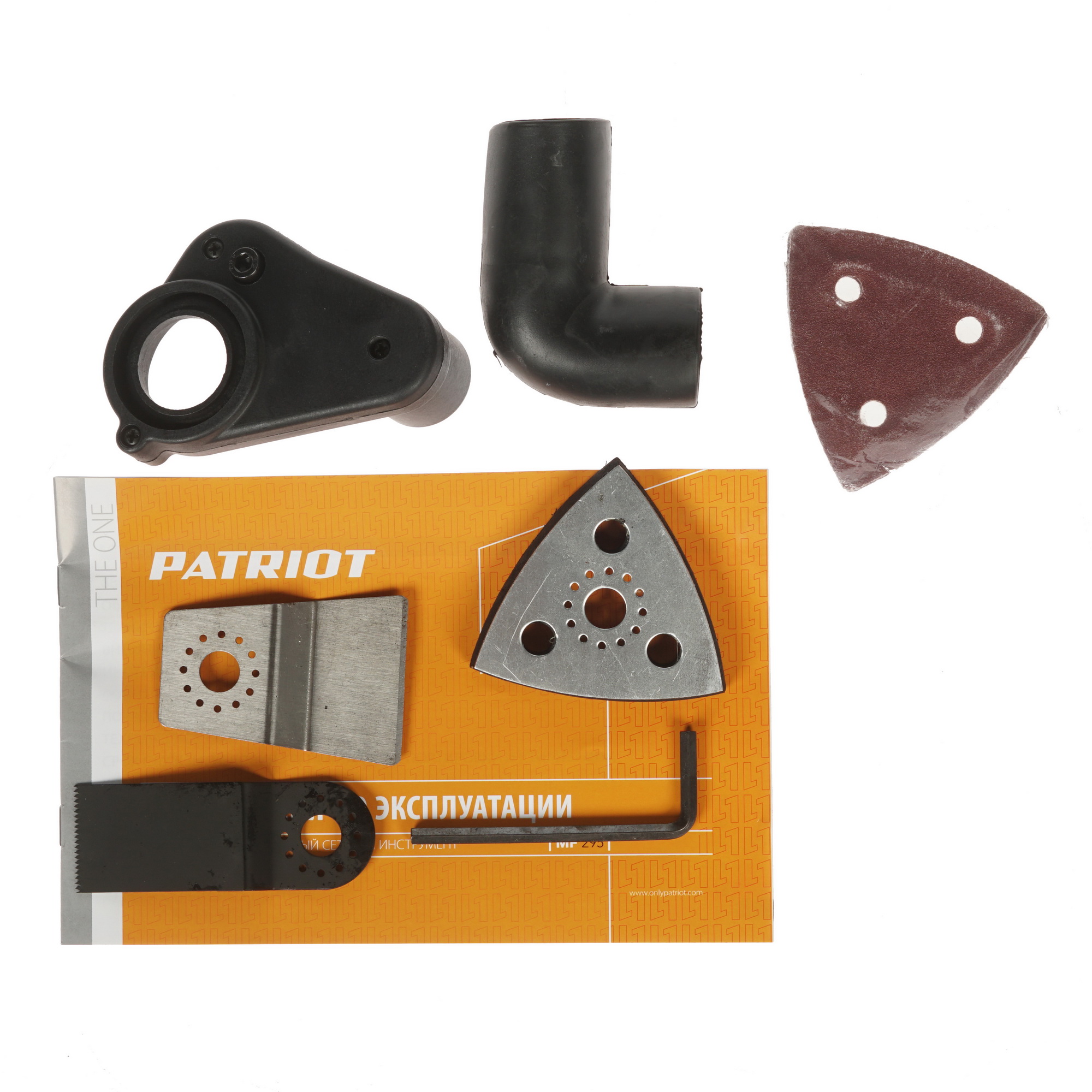 Реноватор Patriot MF 295 1229168 STDN-0030381 - Вид №6