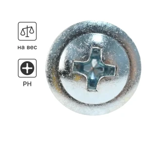 88784420 Саморезы по металлу Standers полусферические острые оцинкованные 4.2x25 на вес STLM-1009454