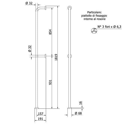 Стальная фиксированная вертикальная ручка для ванной комнаты Thermomat окрашенная ARCH-00013052 - Вид №1