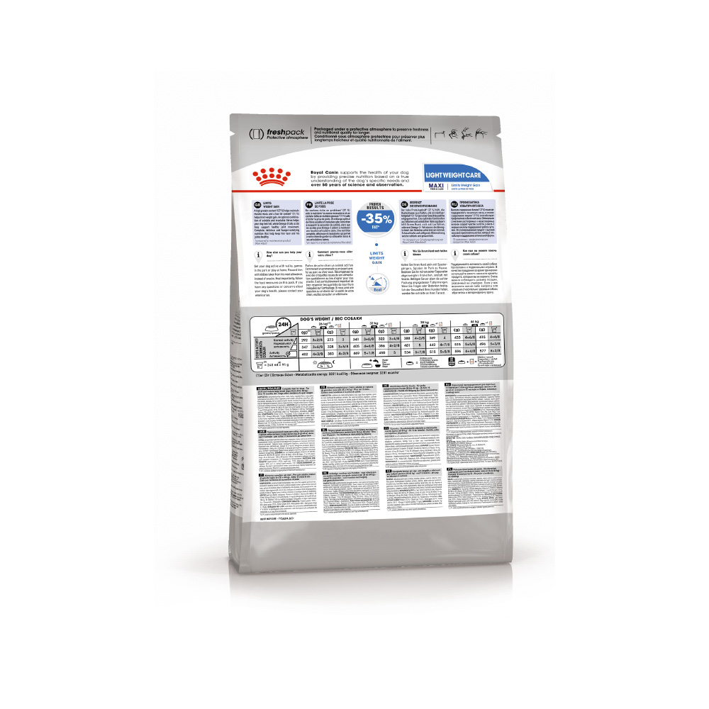 ПР0050016 Корм для собак Maxi Light Weight Care сух. 10кг ROYAL CANIN  - Вид №1