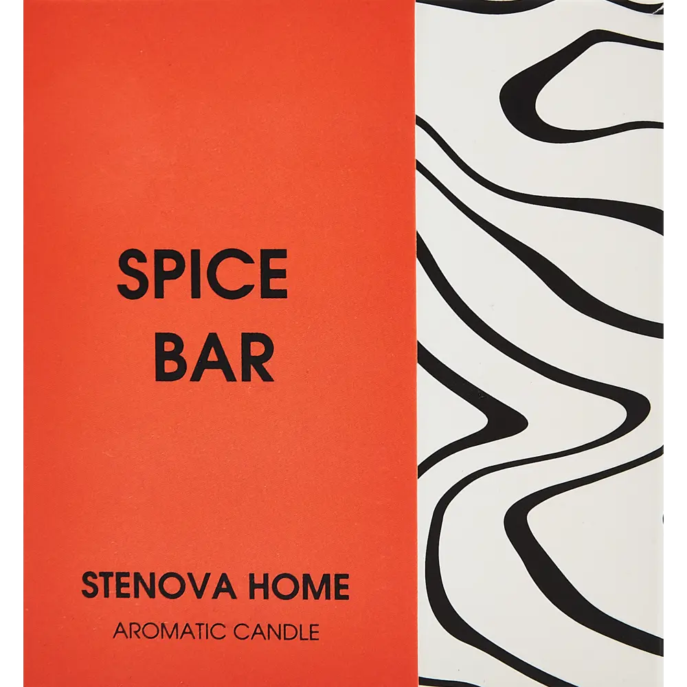 Свеча ароматизированная Spice Bar оранжевая 8.5 см STENOVA HOME STLM-2056169 - Вид №2