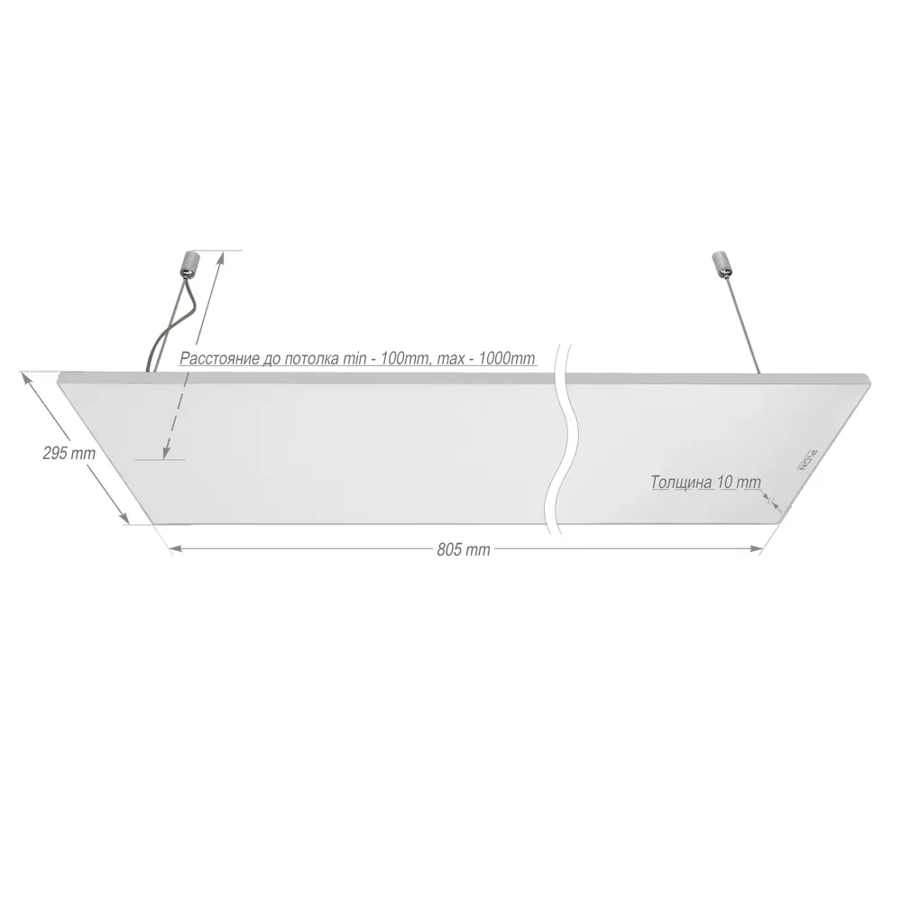 Обогреватель инфракрасный электрический Pion TG Ceramic-102 1000 Вт 82616746 STLM-2095501 Santreyd  - Вид №1